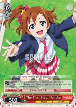 The First Step, Honoka #LL/W02-E073 · Weiss Schwarz