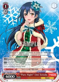 “Pure Night” Umi Sonoda #LL/W02-E076 · Weiss Schwarz