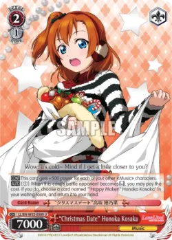 “Christmas Date” Honoka Kosaka #LL/W02-E080 · Weiss Schwarz