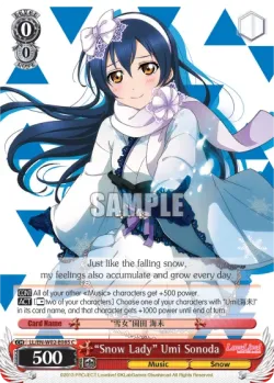 “Snow Lady” Umi Sonoda #LL/W02-E085 · Weiss Schwarz