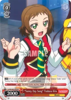 “Sunny Day Song” Tsubasa Kira #LL/W02-E094 · Weiss Schwarz
