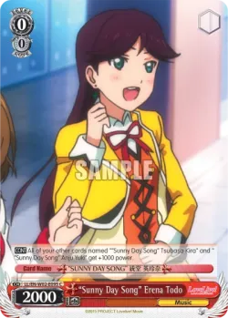 “Sunny Day Song” Erena Todo #LL/W02-E095 · Weiss Schwarz