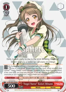 “Angel Nurse” Kotori Minami #LL/W02-E098 · Weiss Schwarz