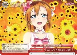We Are A Single Light #LL/W02-E112a · Weiss Schwarz