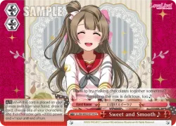 Sweet and Smooth♪ #LL/W02-E114 · Weiss Schwarz