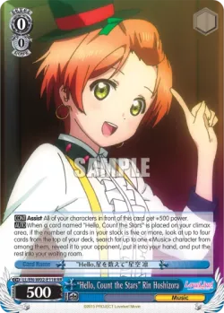 “Hello, Count the Stars” Rin Hoshizora #LL/W02-E118 · Weiss Schwarz