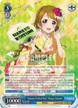 “Summer Festival Date” Hanayo Koizumi #LL/W02-E121 · Weiss Schwarz