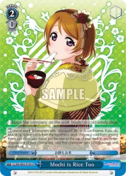 Mochi is Rice Too 「LL/W02-E143」「EN」