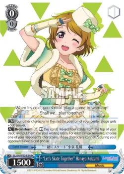 “Let's Skate Together” Hanayo Koizumi 「LL/W02-E148」「EN」