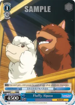 Fluffy Alpaca 「LL/W02-E156」「EN」