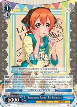 “Home-made Ramen” Rin Hoshizora 「LL/W02-E157」「EN」