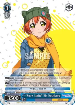 “Snow Sprite” Rin Hoshizora 「LL/W02-E158」「EN」