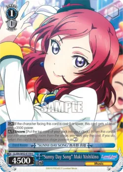 “Sunny Day Song” Maki Nishikino 「LL/W02-E159」「EN」