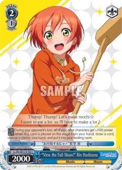 “View the Full Moon!” Rin Hoshizora 「LL/W02-E160」「EN」