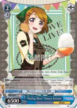 “Healing Menu” Hanayo Koizumi 「LL/W02-E161」「EN」