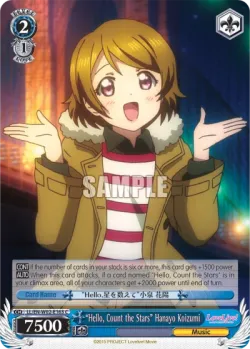 “Hello, Count the Stars” Hanayo Koizumi 「LL/W02-E163」「EN」