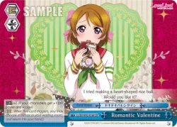 Romantic Valentine 「LL/W02-E164」「EN」
