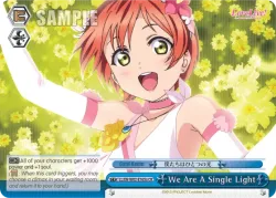 We Are A Single Light 「LL/W02-E165a」「EN」