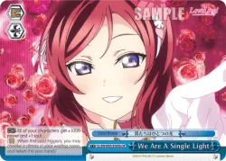 We Are A Single Light 「LL/W02-E165b」「EN」