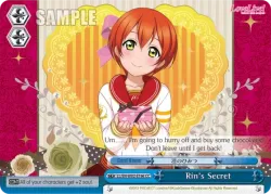 Rin's Secret 「LL/W02-E166」「EN」