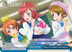 Time for Home Economics 「LL/W02-E169」「EN」