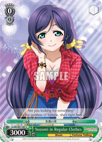 Nozomi in Regular Clothes 「LL/W01-067」「EN」
