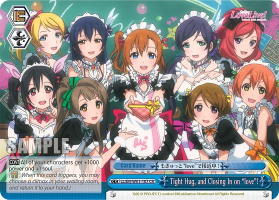 Tight Hug, and Closing In on "love"! 「LL/W01-107」「EN」