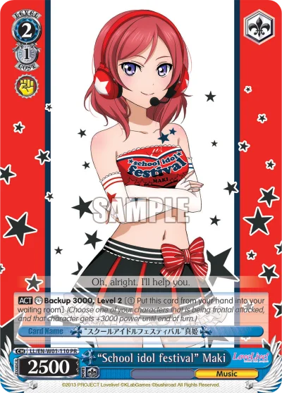 "School idol festival" Maki 「LL/W01-110」「EN」
