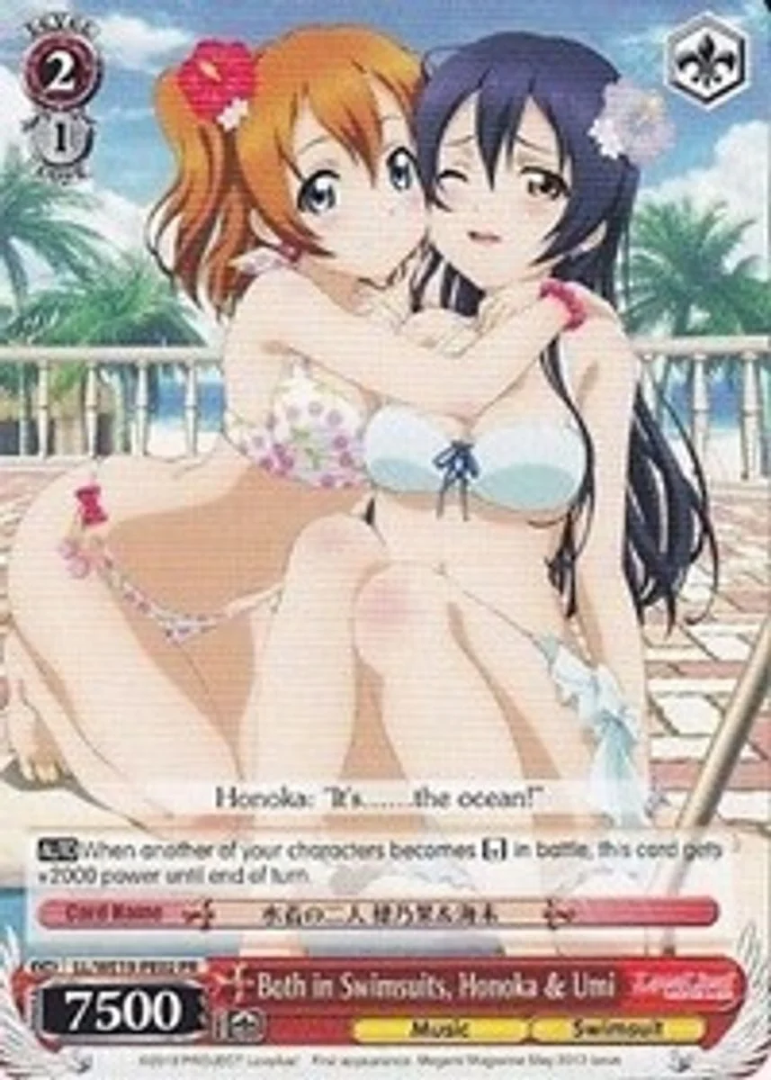 Both in Swimsuits, Honoka & Umi 「LL/WE19-PE02」「EN」