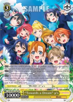 "Towards a Dream" μ's #LL/W01-007 · Weiss Schwarz