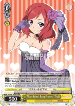 "After-School Song Princess" Maki #LL/W01-008 · Weiss Schwarz