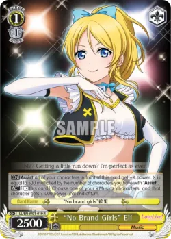 "No Brand Girls" Eli #LL/W01-019 · Weiss Schwarz
