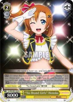 "No Brand Girls" Honoka #LL/W01-022 · Weiss Schwarz
