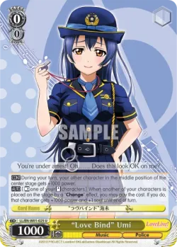 "Love Bind" Umi #LL/W01-025 · Weiss Schwarz