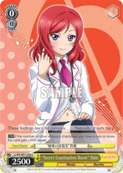"Secret Examination Room" Maki #LL/W01-028 · Weiss Schwarz