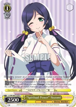 "Spiritual Power" Nozomi #LL/W01-029 · Weiss Schwarz