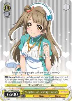 "Goddess of Healing" Kotori #LL/W01-031 · Weiss Schwarz