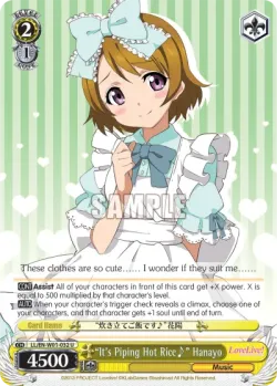 "It's Piping Hot Rice♪" Hanayo #LL/W01-032 · Weiss Schwarz