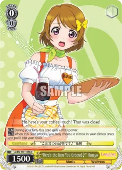 "Here's the Item You Ordered♪" Hanayo #LL/W01-036 · Weiss Schwarz