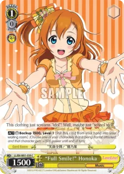 "Full Smile!" Honoka #LL/W01-039 · Weiss Schwarz