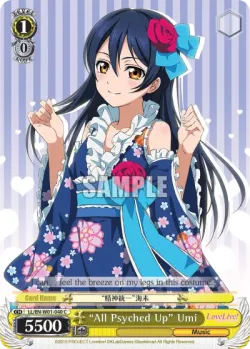 "All Psyched Up" Umi #LL/W01-040 · Weiss Schwarz