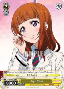 Anju Yuki #LL/W01-046 · Weiss Schwarz