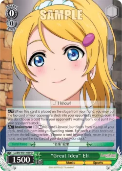 "Great Idea" Eli #LL/W01-059 · Weiss Schwarz