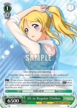 Eli in Regular Clothes #LL/W01-064 · Weiss Schwarz