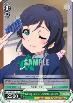 Taking Care of Juniors, Nozomi 「LL/W01-066」「EN」