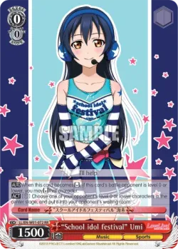 "School idol festival" Umi 「LL/W01-072」「EN」