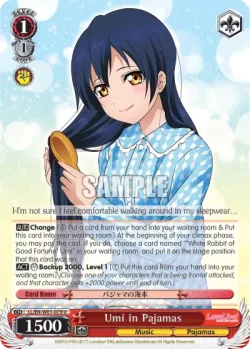Umi in Pajamas 「LL/W01-079」「EN」