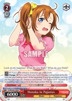 Honoka in Pajamas 「LL/W01-080」「EN」