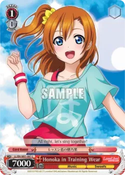 Honoka in Training Wear 「LL/W01-087」「EN」