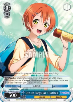 Rin in Regular Clothes 「LL/W01-093」「EN」
